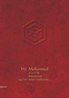 Ehl-i Beyt; Hz. Muhammed (s.a.s.)'in doğumunun 1437'inci senesi vesilesiyle...  Frontansicht 1