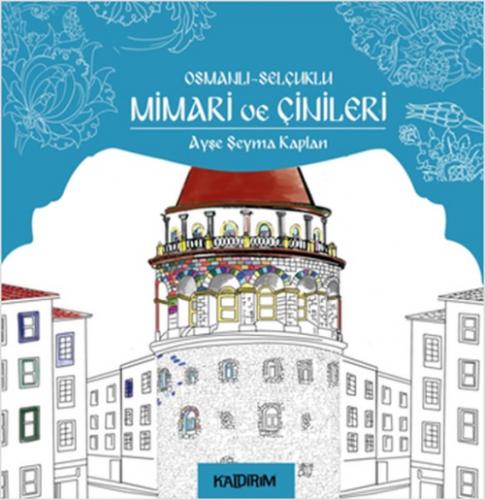 Osmanlı - Selçuklu Mimari ve Çinileri  Frontansicht 1