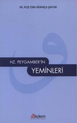 Hazreti Peygamberin Yeminleri  Frontansicht 1