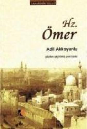 Hz. Ömer  Frontansicht 1