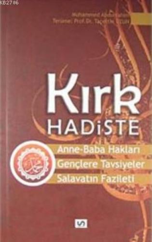 Kırk Hadiste Anne Baba Hakları-Gençlere Tavsiyeler-Salavatın Fazileti  Frontansicht 1