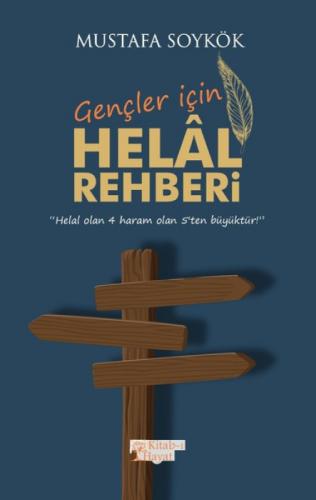 Gençler İçin Helal Rehberi  Frontansicht 1