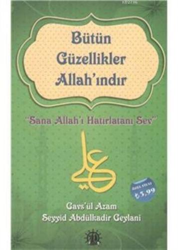 Bütün Güzellikler Allah'ındır  Frontansicht 1