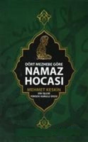 Dört Mezhebe Göre Namaz Hocası  Frontansicht 1