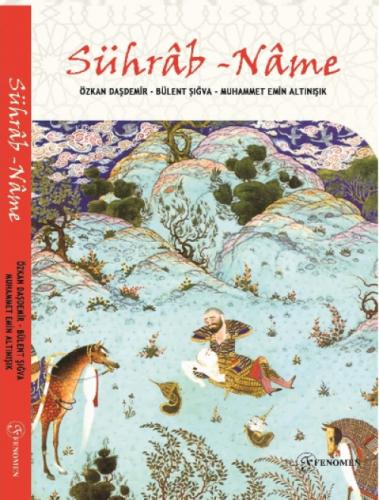 Sührâb-Nâme  Frontansicht 1