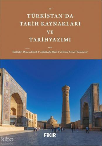 Türkistan'da Tarih Kaynakları ve Tarihyazımı  Frontansicht 1