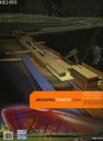 Archıprıx-türkiye 2004  Frontansicht 1