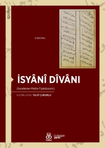 İsyânî Dîvânı;(İnceleme-Metin-Tıpkıbasım)  Frontansicht 1