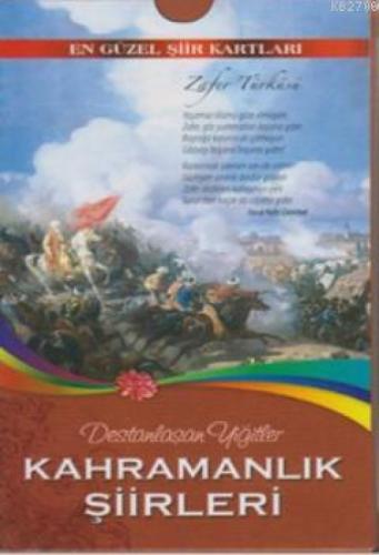 Kahramanlık Şiirleri - En Güzel Şiir Kartları  Frontansicht 1