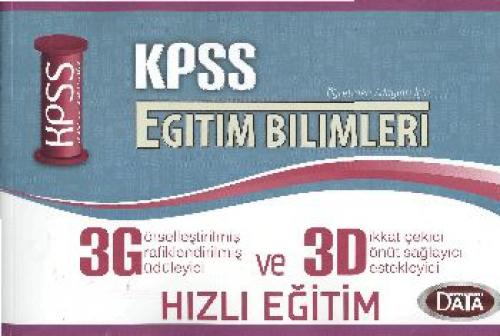 KPSS Eğitim Bilimleri 3G3D Hızlı  Frontansicht 1