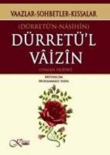 Dürretü'n Vâizin - Dürretü'n Nasihin  Frontansicht 1