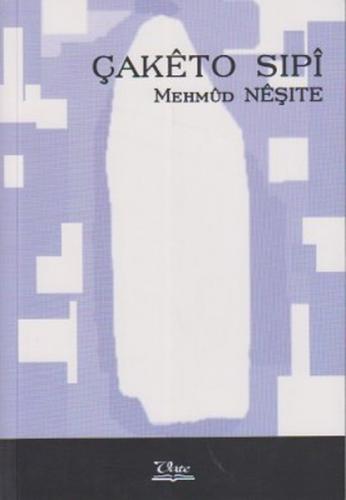 Çaketo Sıpi  Frontansicht 1