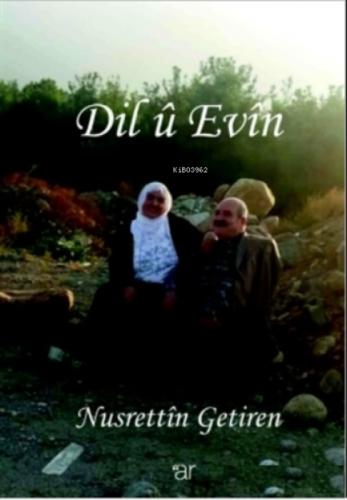 Dil ü Evin  Frontansicht 1