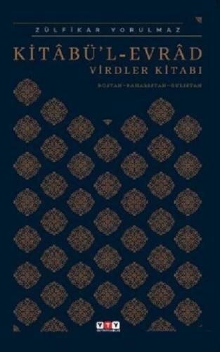 Kitabü'l Evrad Virdler Kitabı  Frontansicht 1
