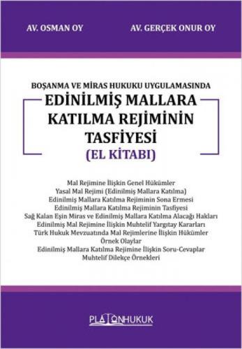 Edinilmiş Mallara Katılma Rejiminin Tasfiyesi (El Kitabı)  Frontansicht 1