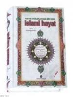 Ayet ve Hadislerle Kalbe Şifa Veren İslami Hayat  Frontansicht 1