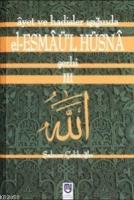 Âyet ve Hadisler Işığında| El-esmâü´l Husnâ  Frontansicht 1