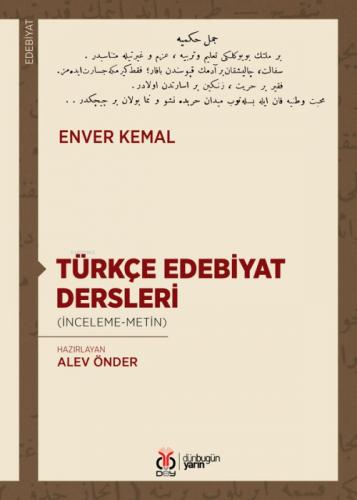 Türkçe Edebiyat Dersleri  Frontansicht 1