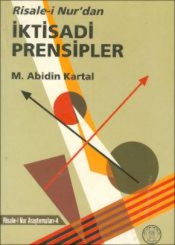 Risale-i Nur'dan İktisadi Prensipler  Frontansicht 1