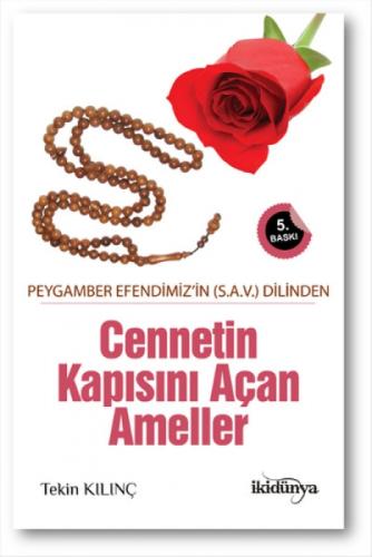 Peygamber Efendimizin (S.A.V) Dilinden Cennetin Kapısını Açan Ameller  Frontansicht 1