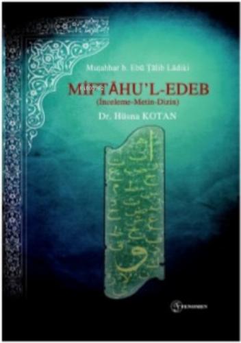 Miftahu'l-Edeb (İnceleme-Metin-Dizin)  Frontansicht 1