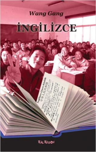 İngilizce (Ciltli)  Frontansicht 1