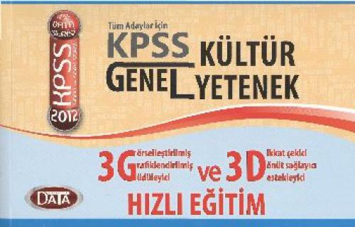 KPSS Genel Kültür Genel Yetenek 3G 3D Hızlı  Frontansicht 1