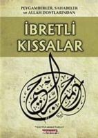 Peygamberler, Sahabeler ve Allah Dostlarından İbretli Kıssalar  Frontansicht 1