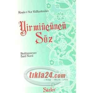 Yirmiüçüncü Söz  Frontansicht 1