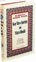 Kur`an-ı Kerim Ve Yüce Meali;  (orta Boy, Şamua, Kutulu)  Frontansicht 1