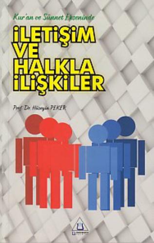 Kur'an ve Sünnet Ekseninde İletişim ve Halkla İlişkiler  Frontansicht 1