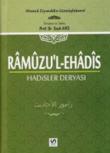Ramuzu'l-Ehadis 2. Cilt  Frontansicht 1