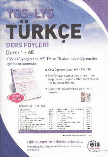 YGS LYS Türkçe  Frontansicht 1