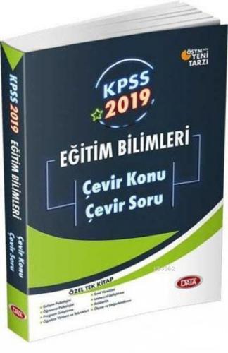 2019 KPSS Eğitim Bilimleri Çevir Konu Çevir Soru  Frontansicht 1