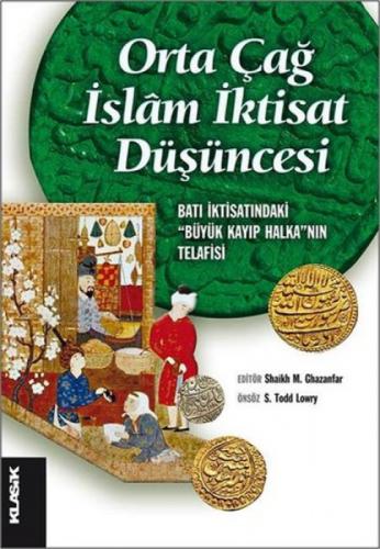 Orta Çağ İslâm İktisat Düşüncesi  Frontansicht 1