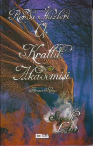 Renda İkizleri - Üç  Krallık Akademisi  Frontansicht 1