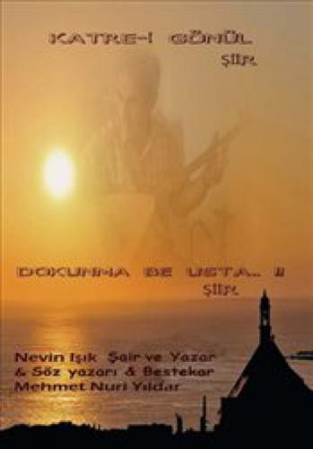 Katre-i Gönül Şiir  Frontansicht 1