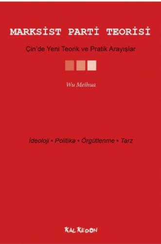 Marksist Parti Teorisi  Frontansicht 1