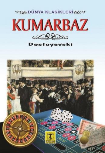Kumarbaz  Frontansicht 1