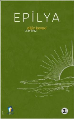 Epilya  Frontansicht 1