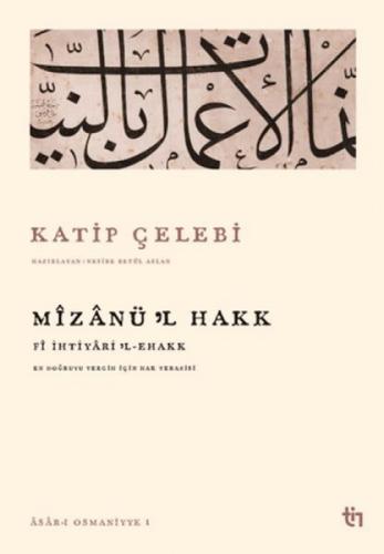 Mizanü'l Hakk - Fi İhtiyaril Ehakk  Frontansicht 1