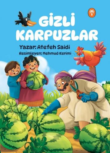Gizli Karpuzlar  Frontansicht 1