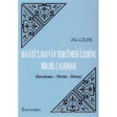 Hayatü'l Hayvan Tercümesi Üzerine Bir Dil Çalışması (İnceleme-Metin-Dizin)  Frontansicht 1