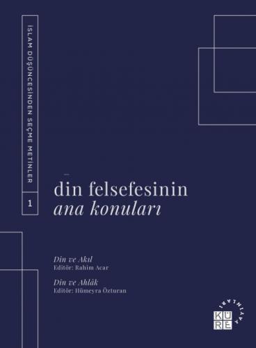 Din Felsefesinin Ana Konuları Cilt 1  Frontansicht 1
