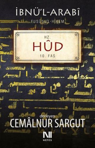 Hz. Hüd  Frontansicht 1