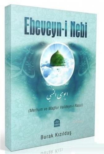 Ebeveyni Nebi Merhum ve Mağfur Valideyni Rasul  Frontansicht 1