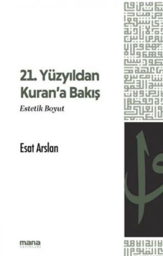 21. Yüzyıldan Kuran'a Bakış;Estetik Boyut  Frontansicht 1