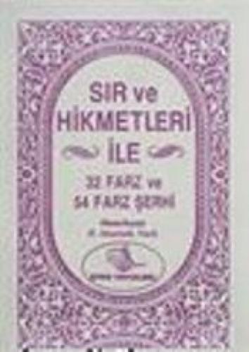 Sır ve Hikmetleri ile 32 ve 54 Farz Hikmetleri  Frontansicht 1