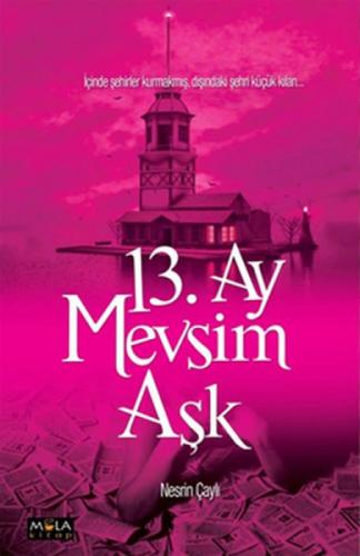 13. Ay Mevsim Aşk  Frontansicht 1