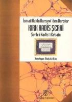 İsmail Hakkı Bursevi'den Dersler| Kırk Hadis Şerhi; Şerh- i Hadis- i Erbain  Frontansicht 1